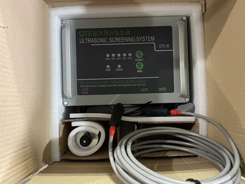 振動篩專用超聲波換能器，大量現(xiàn)貨